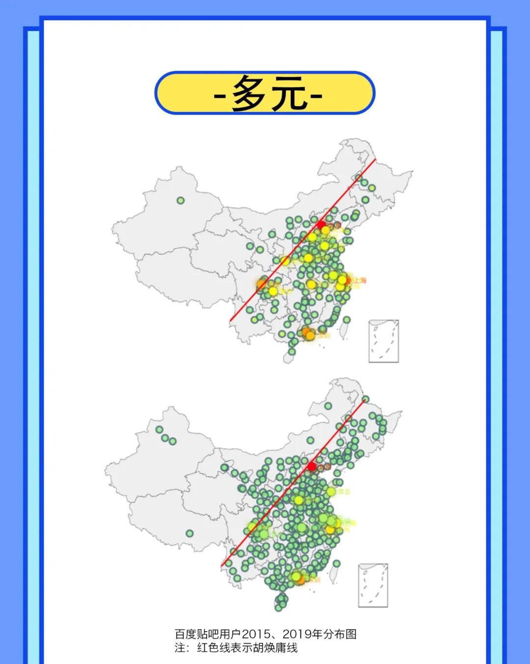 《智能时代的搜索新价值——百度搜索社会价值报告》来啦！